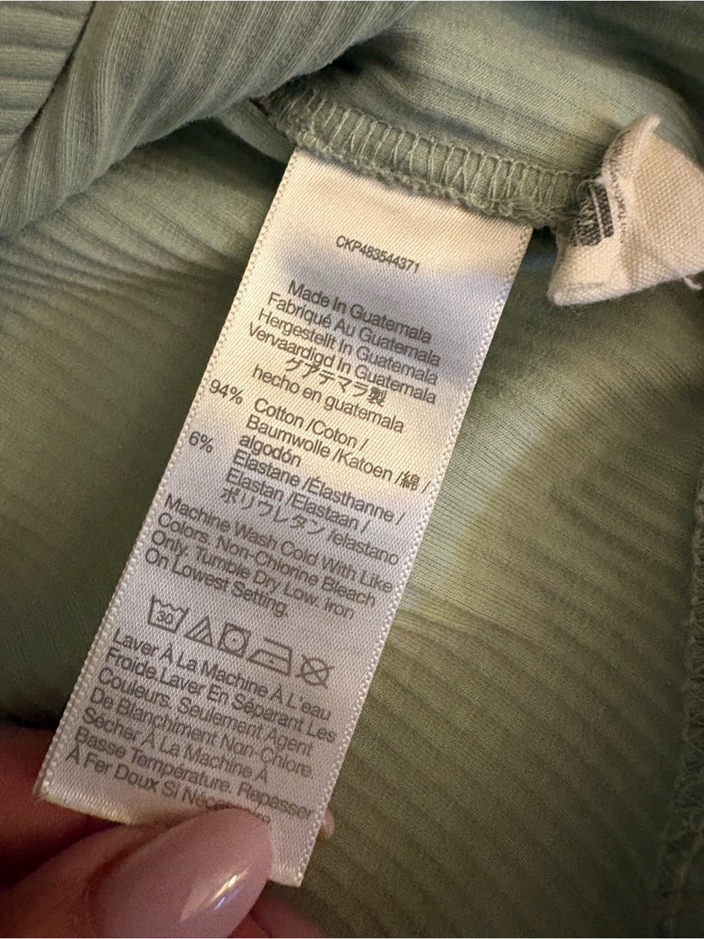 Madewell Women’s Sage Green The Tailored Crop Tank - Picture 8 of 9